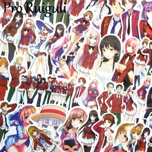 Buy Classroom Of Elite Online Buy Classroom Of Elite At A