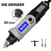 HLD-400W high-power mold electric grinder, six-speed adjustable, miniature electric drill rotary tool, power tool ► Photo 1/6