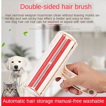 

Cat Hair Cleaner Sucking Dog Hair In addition To Pet Sticky Hair Removal Cat Pet Supplies Brush Hair Carpet Cleaner Dog Comb