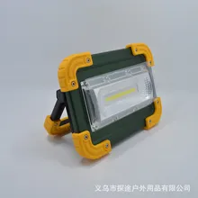 Cob Кемпинг Светильник красная и синяя вспышка Предупреждение бликов Точечный светильник из алюминиевого сплава для зарядки 30 Вт лампа для инженерных работ