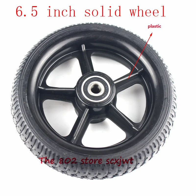 High quality 6.5 inch Hubs and tyres solid wheel 6.5''tire wheel for Electric Scooter Smart Folding Electric Balancing Vehicle