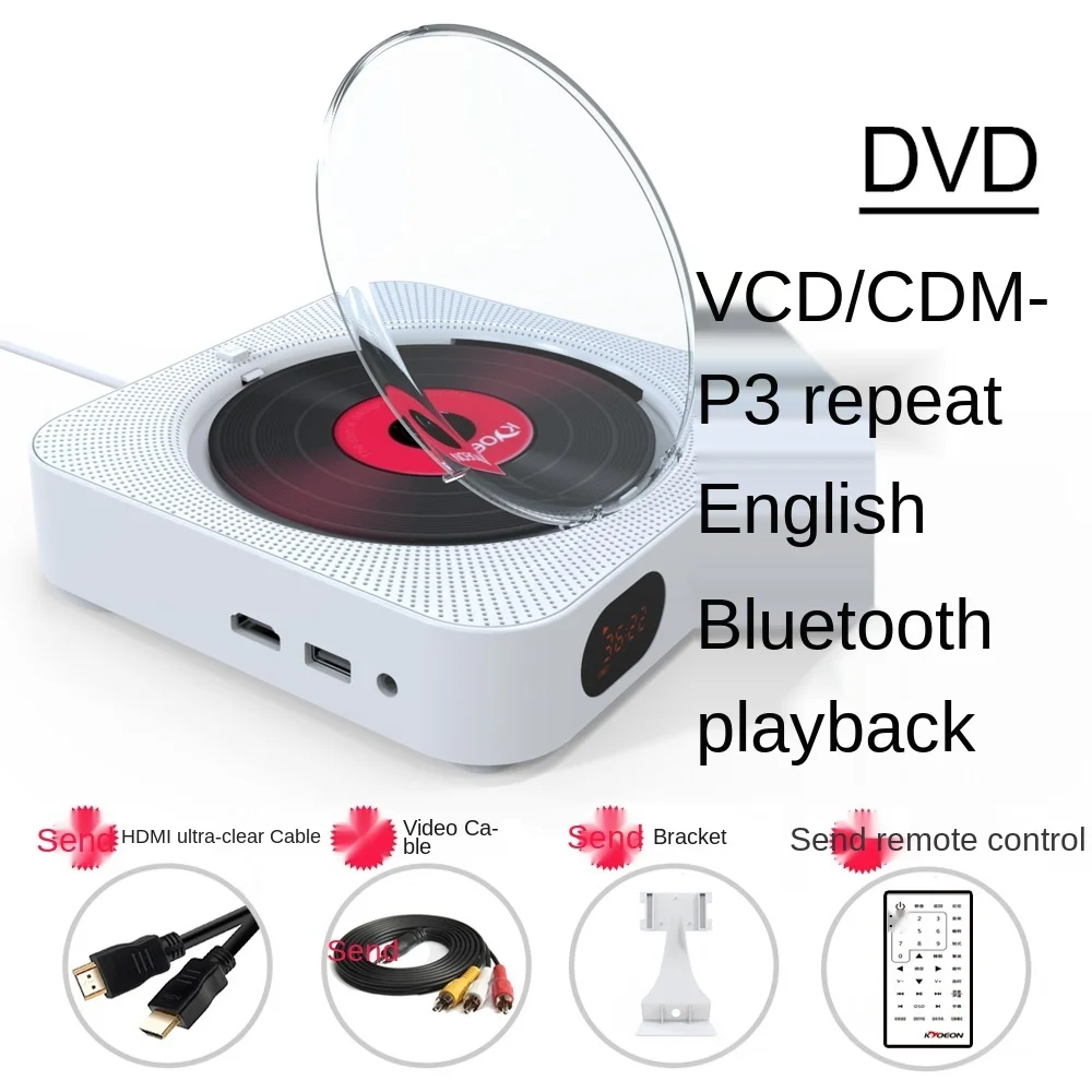 Настенный DVD-плеер умный пренатальный обучающий аппарат Bluetooth обучение