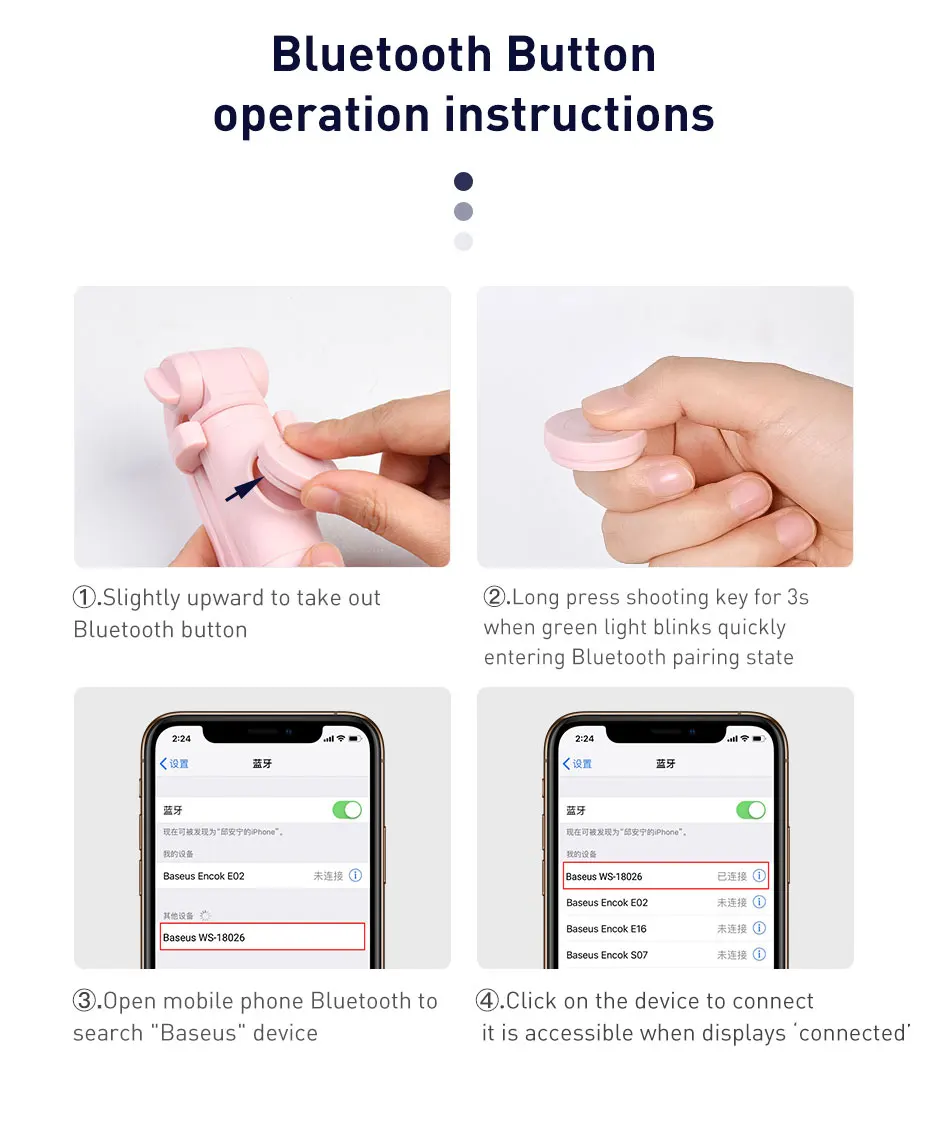 Беспроводная селфи-палка Baseus 2 в 1 с Bluetooth для iPhone, Android, huawei, мини-штатив, складной монопод