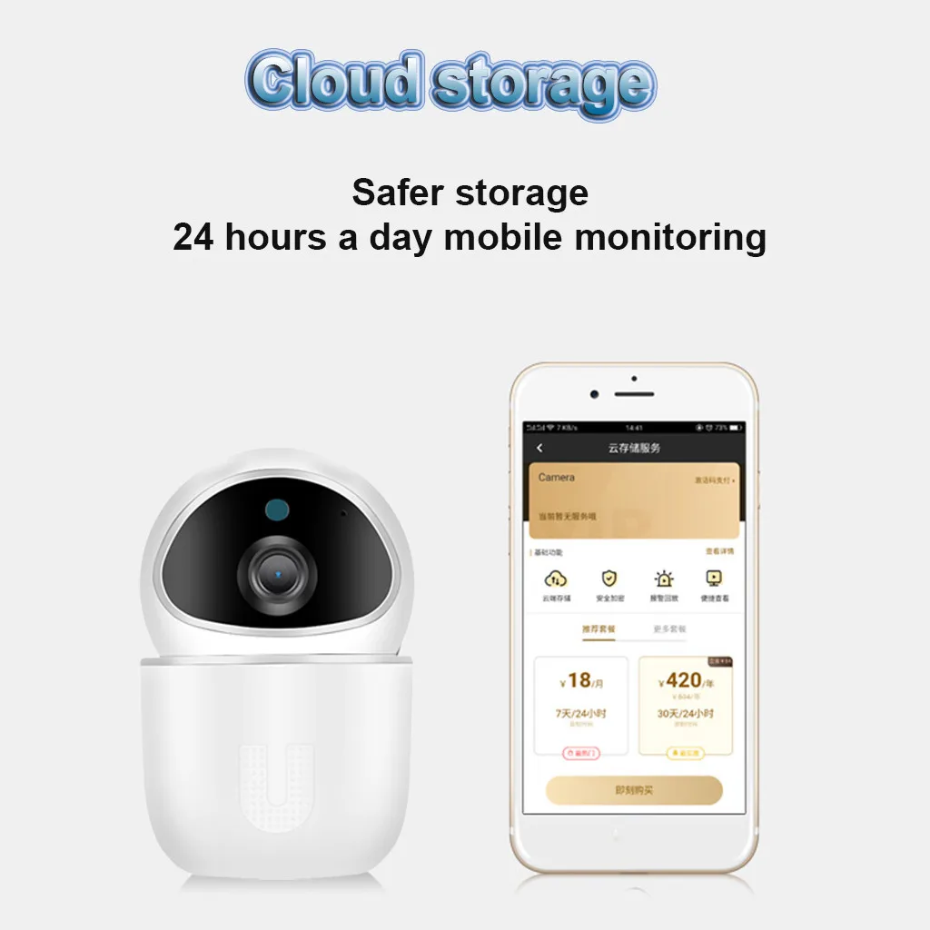 Новое поступление HD IP Cloud камера хранения наблюдения Wifi безопасности ночного видения двухстороннее аудио дропшиппинг