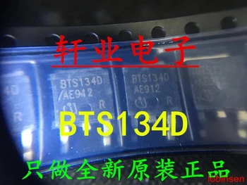 

50PCS New Original BTS134D BTS134 TO252 in stock
