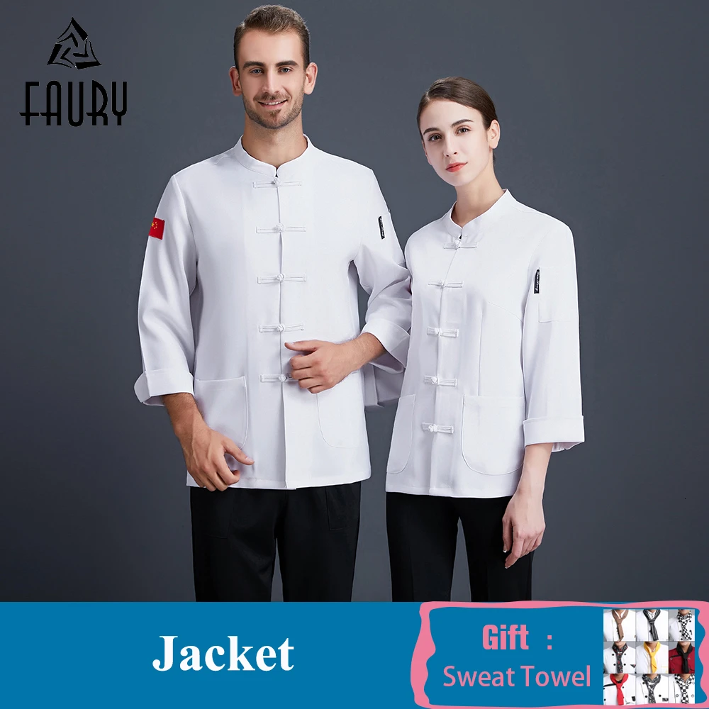 

Chef Long Sleeve Uniform Chinese Style Chef Jacket Top Restaurant Kitchen Coat Head Chef Clothes Catering Hotel Bakery Cook Wear
