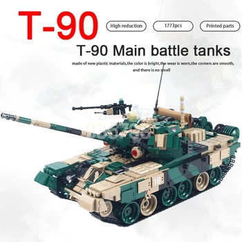 

Free Shipping 632005 1773PCS Military Army Tank WW2 Swat Police Architecture Bricks Educational Building Blocks Toys For Boy Kid