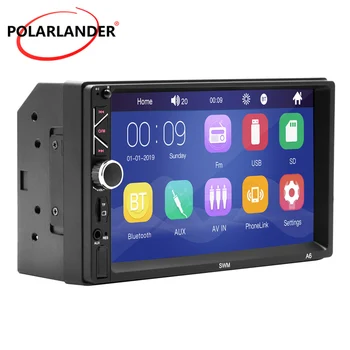 

High-Definition 7-inch Power Amplifier Bluetooth MP5 Player Mobile Phone Interconnection Subwoofer U Disk RCA Audio Output