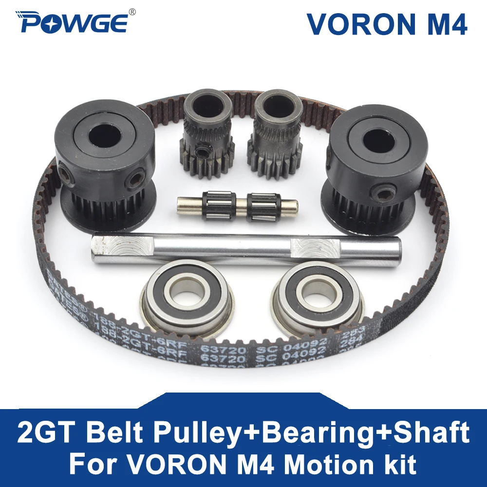 Набор экструдеров POWGE VORON M4 2GT 20T зубчатый шкив 188-2GT GT2 петля для ремня 5x50 мм