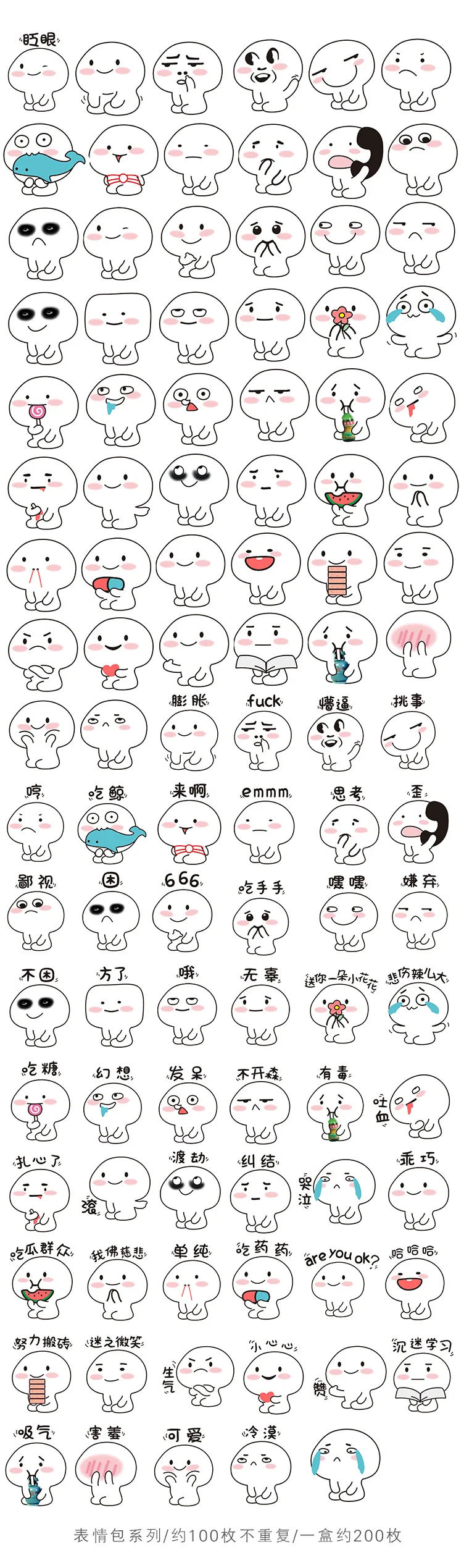 https://cbu01.alicdn.com/img/ibank/2019/263/924/12358429362_431352076.jpg