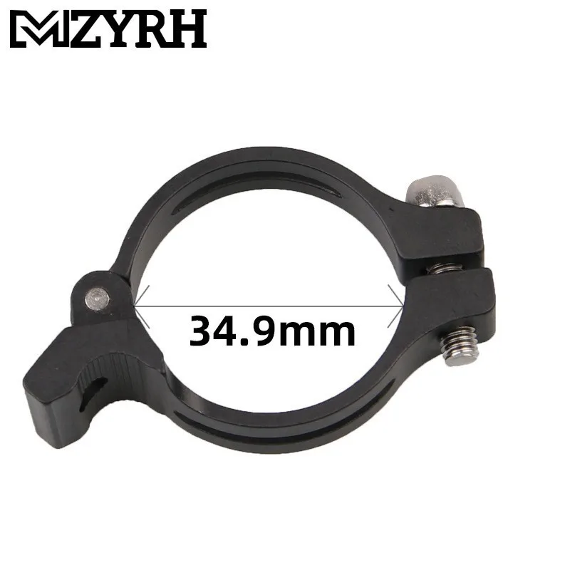 New Bicycle Front Retaining Ring Straight Lock 34.9mm Forward Aluminum Alloy Mountain Road Bike Accessories For Cycling#T10
