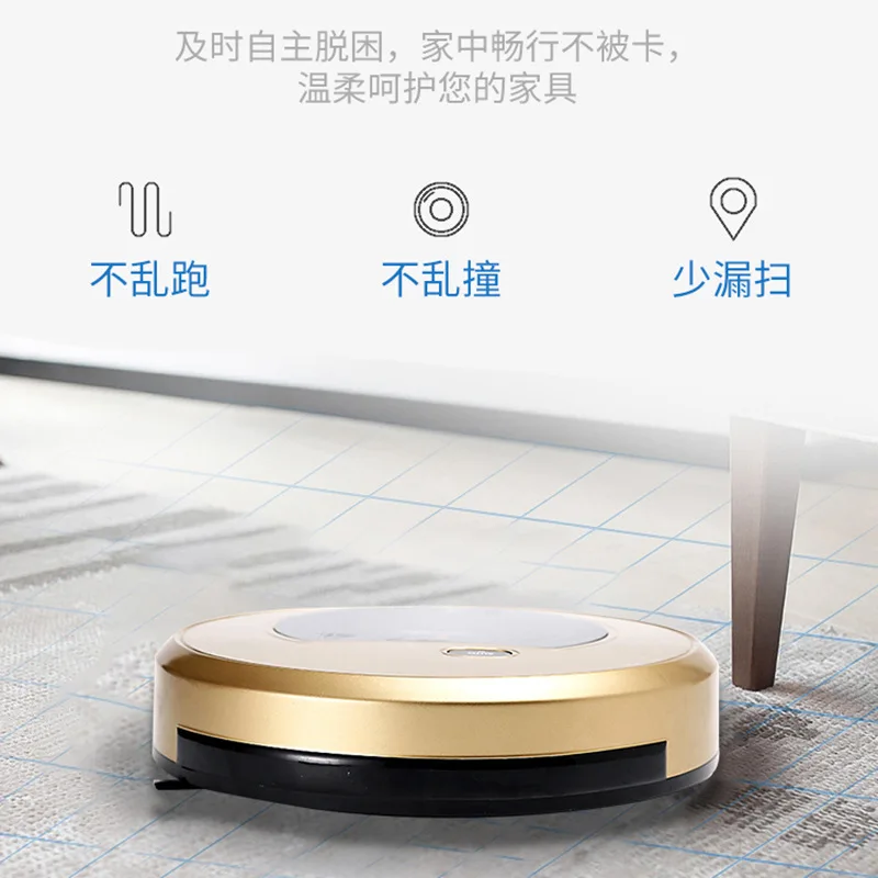 Automatic Floor Sweeper Home Chargeable Cleaner Lazy Person Intelligent Vacuum Cleaner Household Appliance Wholesale