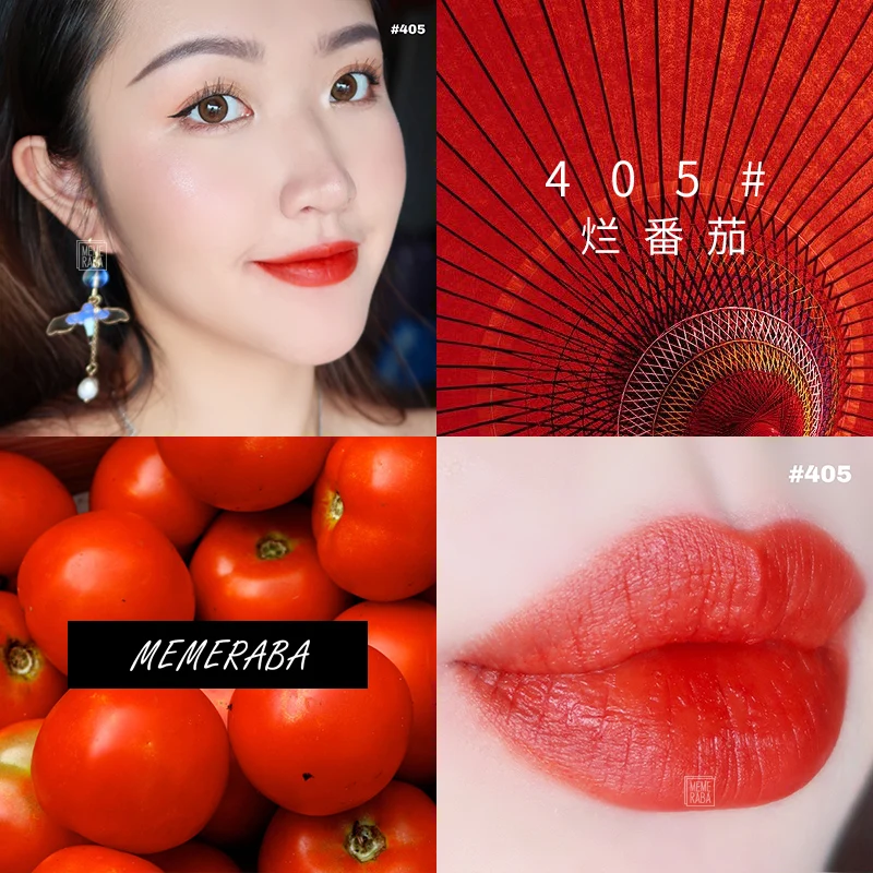 Modern Diamond Lipstick Matte Velvet Lips Makeup Waterproof Long lasting 4colors Pigment Nude Beauty Cosmetics Easy to wear - Цвет: 405