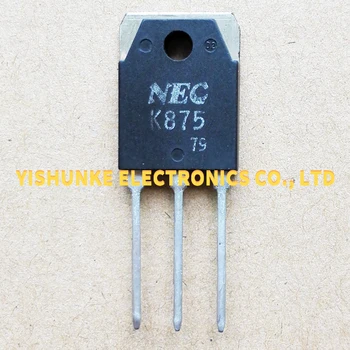 

10PCS K875 2SK875 TO-3P MOSFET TRANSISTOR