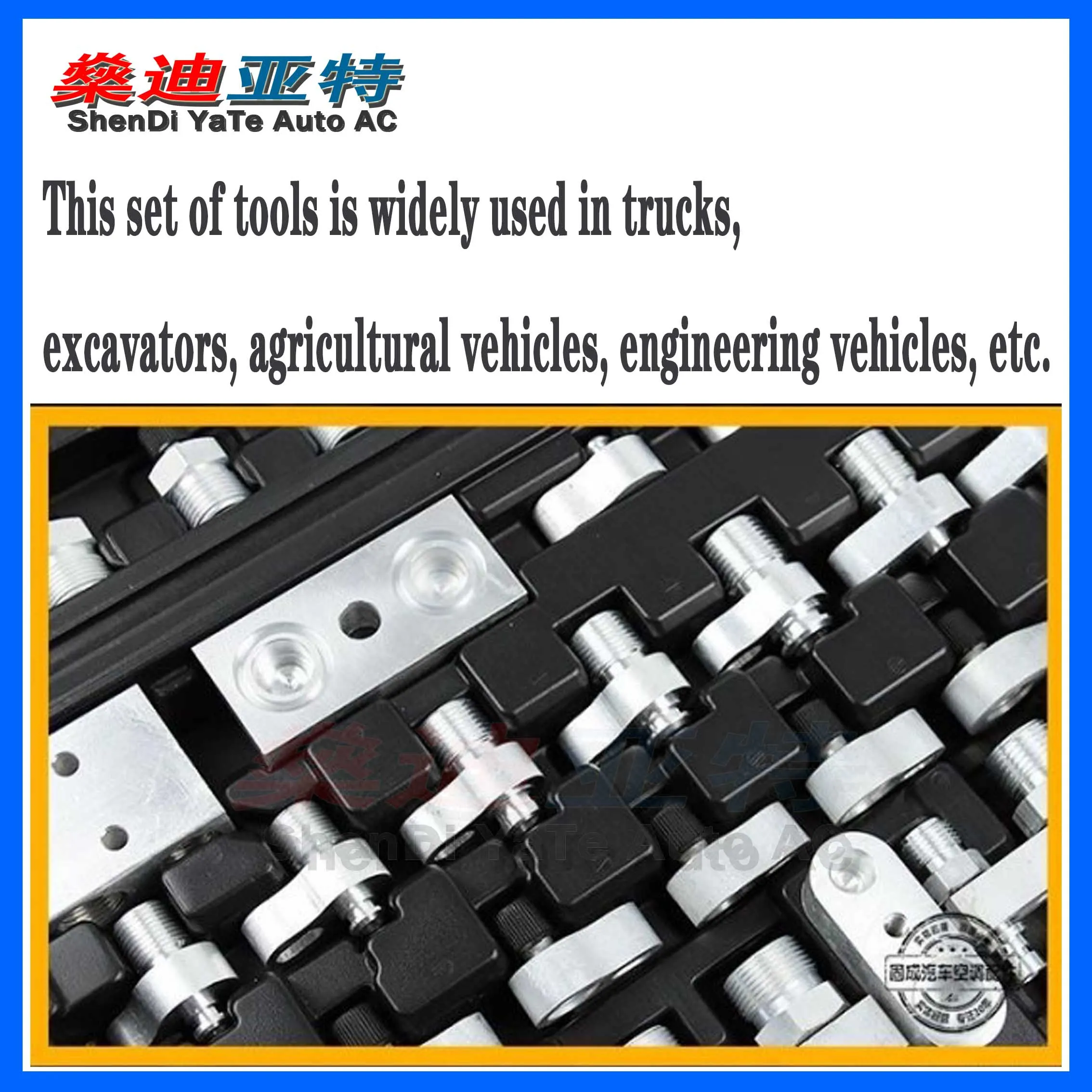 Auto Air Conditioning Refrigerant Pipeline Leak Detection Connector For Trucks Construction vehicles Excavators Mini Vehicles