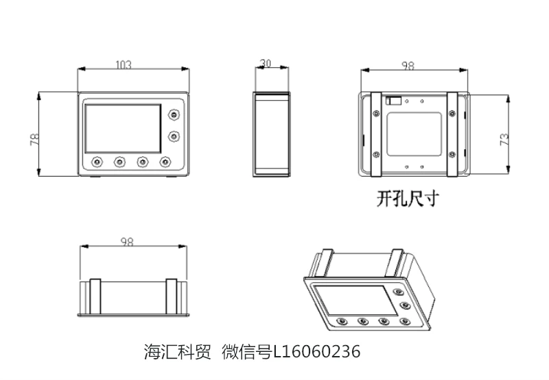 Количественный контроллер ZJ-LCD-M и G1 дюймовый датчик расхода воды и 1 дюймовый Соленоидный клапан с датчиком температуры питания