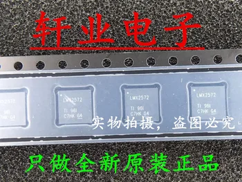 

2pcs New Original LMX2572RHAR LMX2572RHA LMX2572R LMX2572 QFN48 in stock