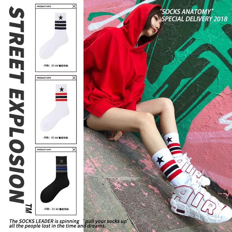 

LEOSOXS 2020 new popular logo instagram street men and women hip hop five-pointed star in the us trend tube pair socks trend