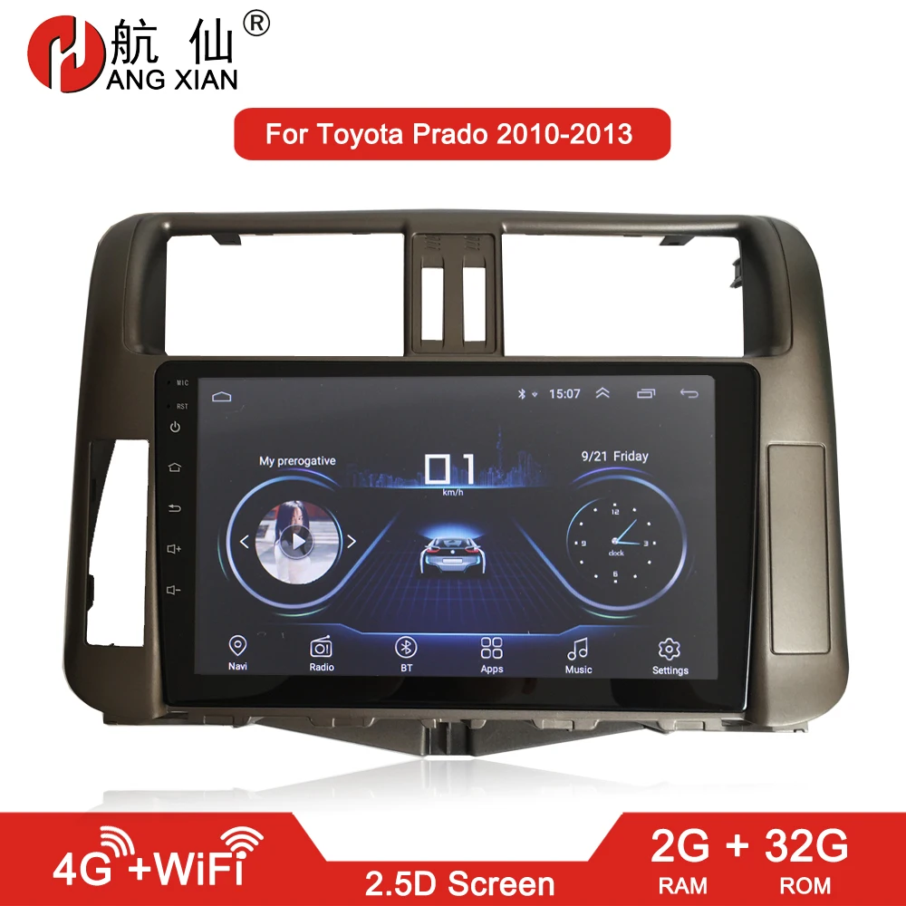 Автомагнитола HANG XIAN 2 din для Toyota Prado 2010-2013 автомобильный dvd-плеер с GPS-навигацией