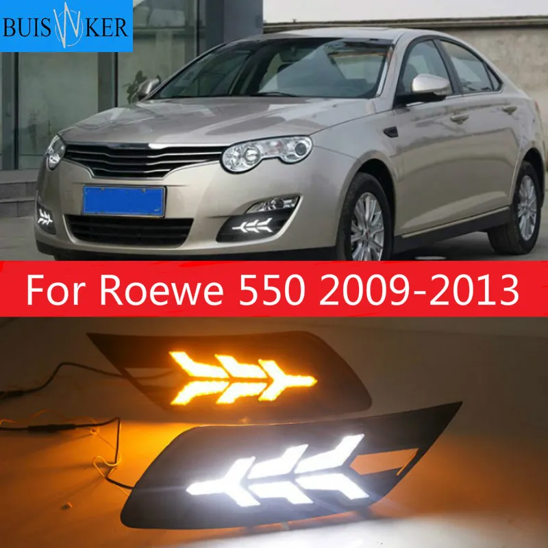 

2009 ~ 2013 год для Защитные чехлы для сидений, сшитые специально для Roewe 550 дневной светильник автомобильные аксессуары светодиодный DRL головной светильник для Защитные чехлы для сидений, сшитые специально для Roewe 550 туман светильник
