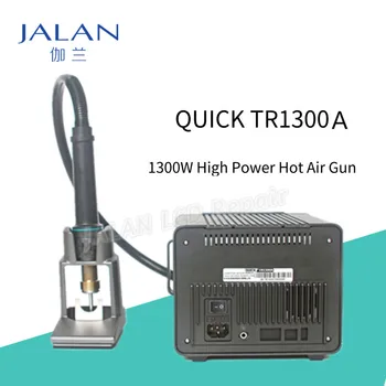 Price QUICK TR1300A Hot Air Gun 1300W For Mobile Phone Repair Soldering Station BGA Welding Rework Station