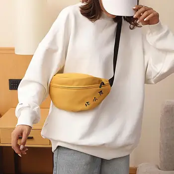 

Unisex Sports Canvas Waist Bag Fanny Casual Chest Packs Women Waist Purse Zip Shoulder Crossbody Bag bolsas feminina