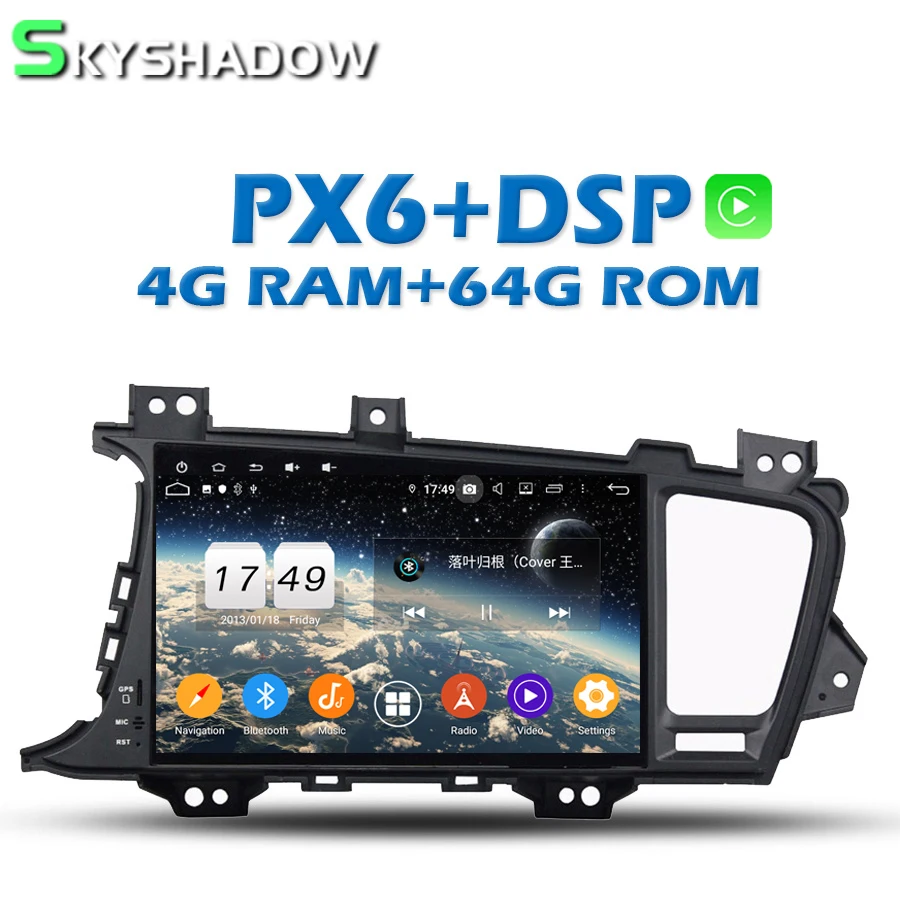 PX6-IPS-DSP-Android-10-0-4GB-64GB-Car-DVD-Player-Wifi-Bluetooth-4-2-RDS