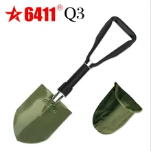 Складная Военная лопатка, лопата, тактическая многофункциональная Складная лопата для кемпинга, выживания, аварийный инструмент