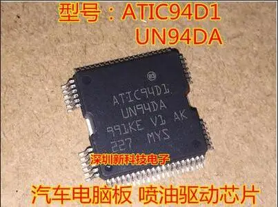 

Free shipping 10PCS ATIC94D1 UN94DA QFP64