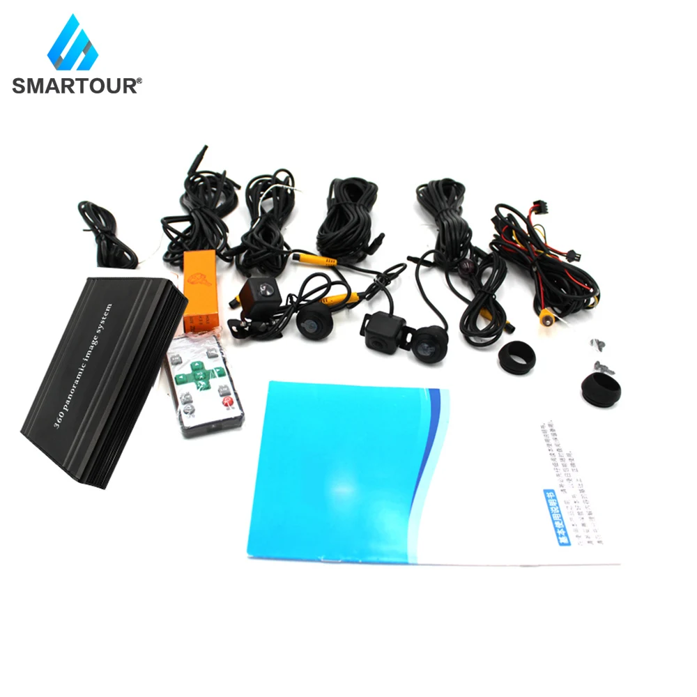  HD 360 Surround View Driving Bird View Panorama DVR System 4 Car Camera Car DVR Video Recorder Park