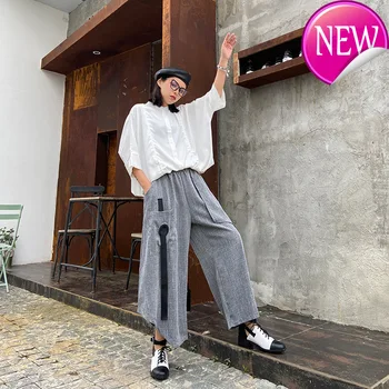 

Waist High Elastic Gray Ribbon Long Wide Leg Trousers New Loose Fit Pants Women Fashion Tide Spring Autumn 2020