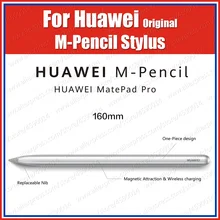 M-карандаш-Стилус Магнитная аттракцион Беспроводная зарядка для huawei MatePad Pro MRX-W09