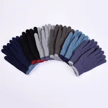 New Style Children Gloves Warm Jacquard CHILDREN'S Gloves Fashion Men And Women Children Gloves Manufacturers Wholesale