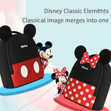 Disney Children's Anti-lost Backpack Walking Backpack with Children's Belts Children's Belts Annes De Seguridad Para Bebe