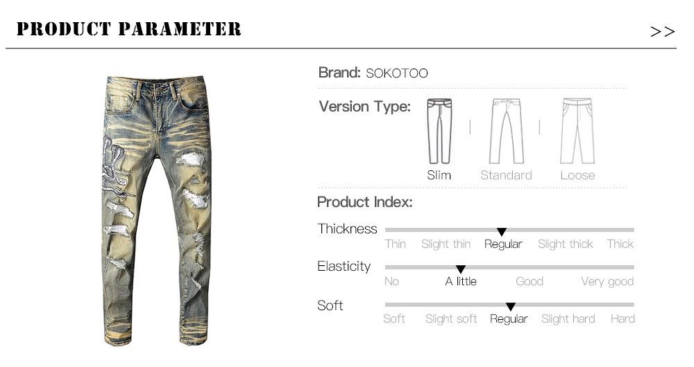 Sokotoo мужские вышитые змеиной ретро джинсовые узкие сильно облегающие джинсы дырочки из искусственной кожи лоскутные стрейч брюки