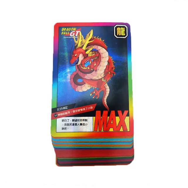 New Genuine Limited Edition Dragon Ball Super Z Plaid Flash Card 54 Cards Collections Board Game