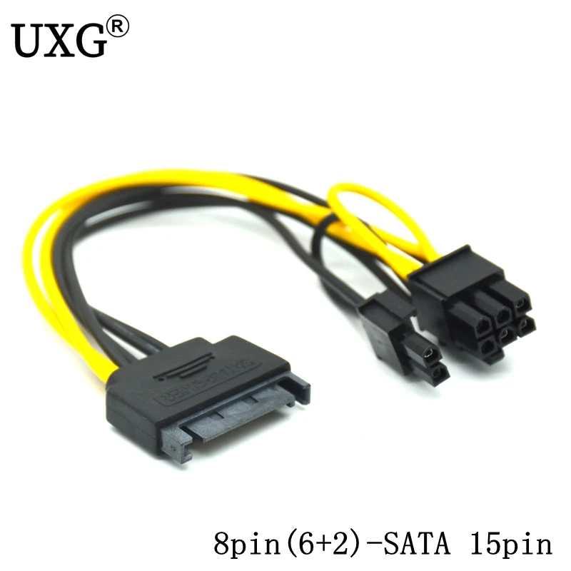 Single SATA 15 pin turn to 8 Pin graphics card power connector line