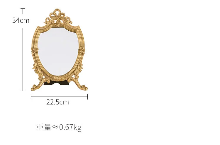 Европейское зеркальное украшение роскошный Дворцовый стиль ретро Золотое настольное зеркало для макияжа декоративное зеркало настольное зеркало украшение