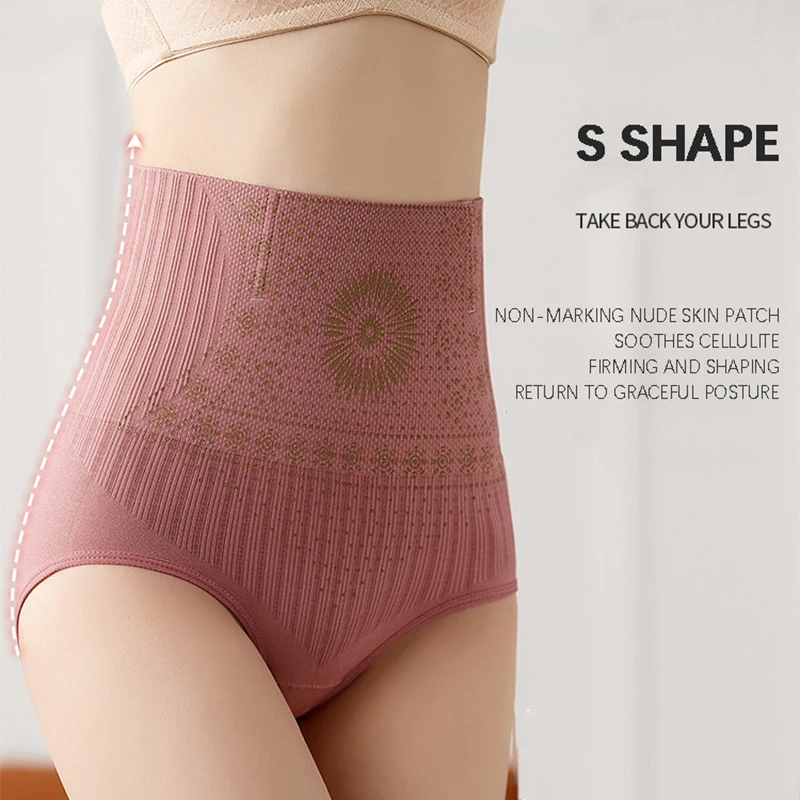 5PCS  Women's Seamless High Waist Postpartum Panties  Abdomen Hip Lift Briefs Body Shaping Pants Plus Size Breathable Underwear