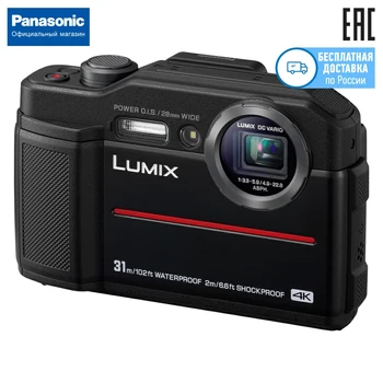 

Digital Camera Panasonic DC-FT7EE-K