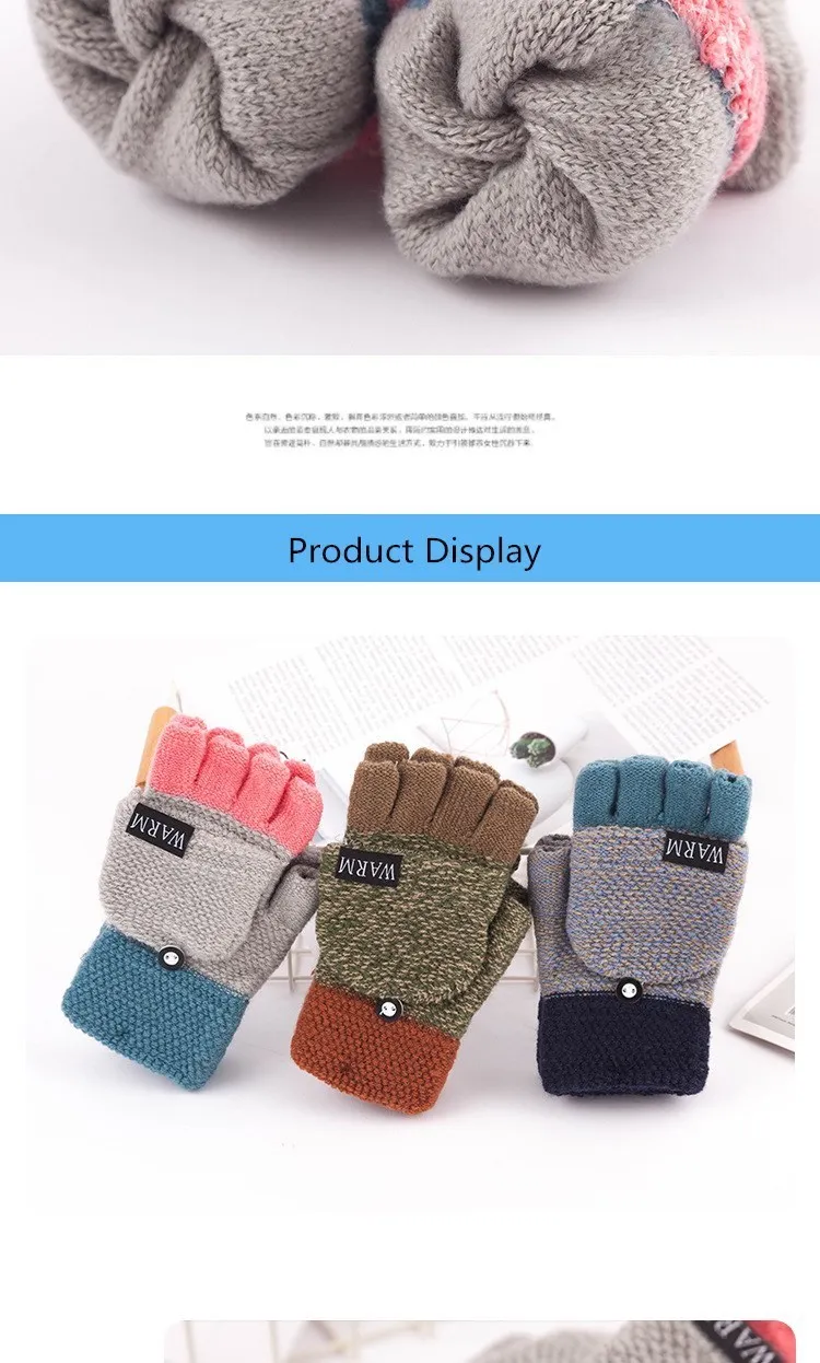 Unisex Cotton Knitted Gloves Thickening Patchwork Flip Fingerless Exposed Finger Gloves Male Half Finger Winter Warm Mittens