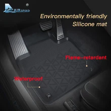 Airspeed 5 шт., экологически чистые силиконовые автомобильные коврики LHD для Volvo XC60, аксессуары, автомобильные накладки для ног 16-19