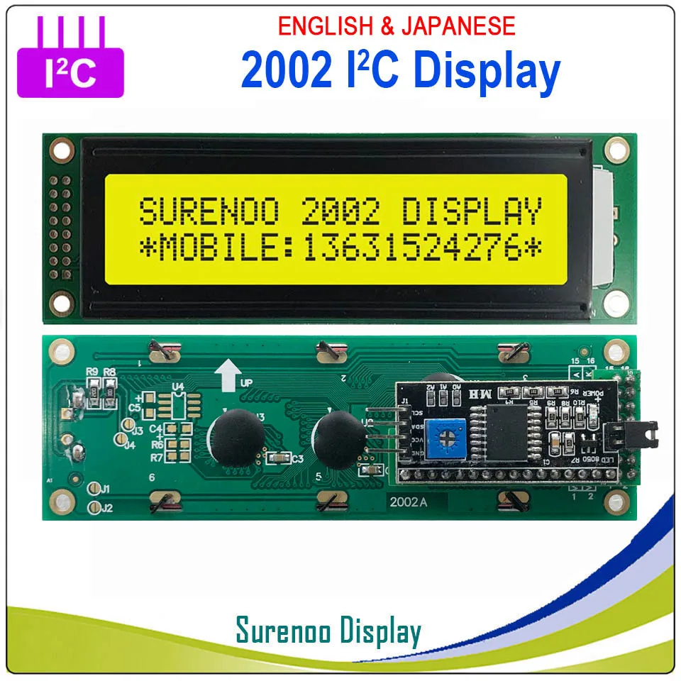 2002 202 20*2 английский и японский серийный IIC igc TWI персонаж ЖК-модуль дисплей желтый зеленый синий с подсветкой для Arduino