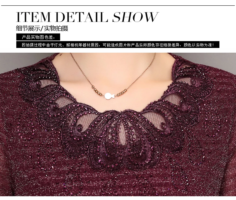 Cena Wiosna 2020 zima Plus rozmiar kobiety odzież koronkowa koszula topy wycięcie podstawowe kobieta elegancka, długa rękaw koronkowe bluzki koszule 5XL 952F