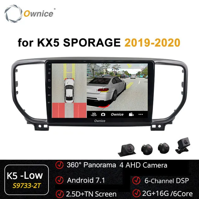 Owice Android 9,0 8 ядерный автомобильный радиоприемник carplay Navi gps dvd плеер 360 панорамный DSP 4G SPDIF для KIA Sportage KX5 - Цвет: S9733-2K5-Low