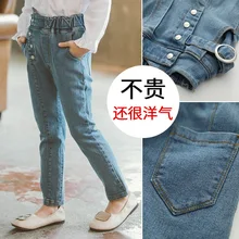 Джинсы для девочек, весна-осень, стиль, модные эластичные джинсы с высокой талией, обтягивающие, облегающие, для детей среднего и большого размера