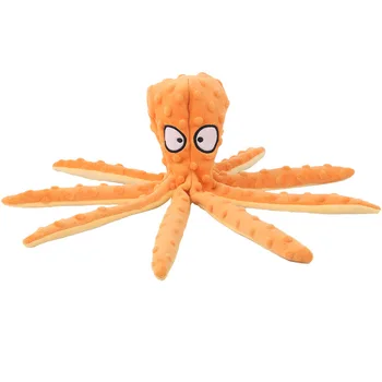 

Plush Puzzle Squeaky Dog Toy Cartoon Orange Octopus Puppy Pet Toy Colorful Squid Dog Toy Pet Supplies