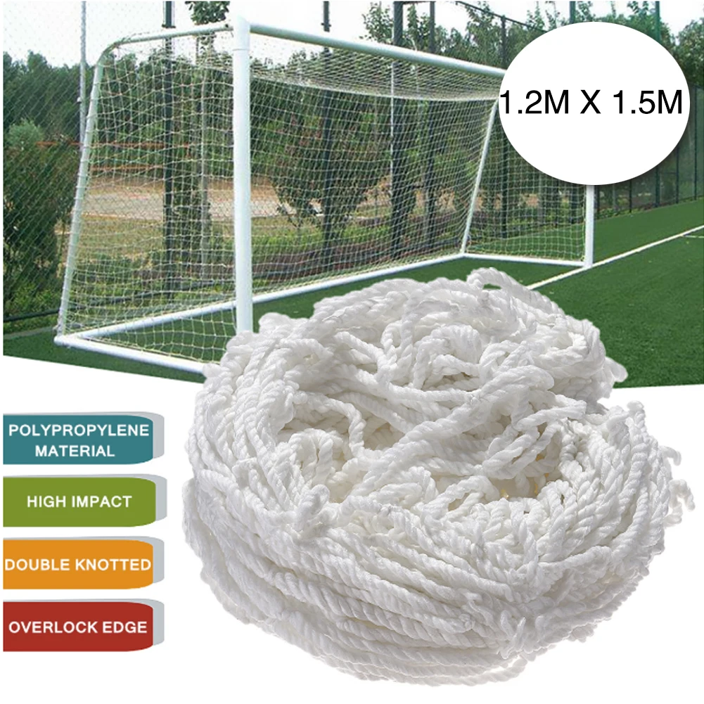 4x5FT Футбол ворота пост сетки обучение матч полный размер 1,2 м x 1,5 м