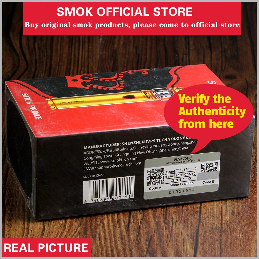 В наличии! Новые продукты Набор SMOK Stick Prince с аккумулятором 3000 мАч и верхним