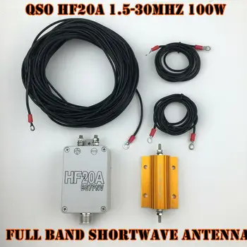 

HF20A Full-band Antenna Short Wave Antenna 1.5-30Mhz 100W / WIRE antennas Ham Radio / 500 KM Without Blind Zone H185